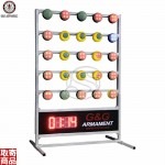 5 x 5 Target System (Timer Included) G-11-087-1 G&G