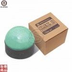 Mulitfunctional Electronic Target Ver. 3 - 1 PC G-11-089 G&G