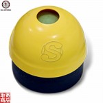 4cm Crown for M.E.T. Ver. 3 - Yellow G-11-102 G&G