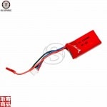 7.4V 430mAh 3.18Wh Li-Po Battery for GMG42 Drum Magazine G-11-104 G&G