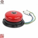 AC Alarm 110V/220V G-11-113 G&G