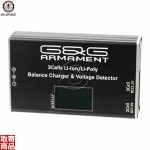 2.0 Li-Po Digital Balance Charger (Inc. display) - US Adaptor G-11-148 G&G
