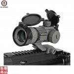 G&G Red/Blue/Green DOT Sight (Gray) G-12-039-2 G&G