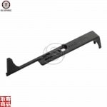 Tappet plate for PM5 G-14-003 G&G