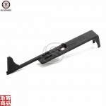 Tappet plate for FS51 G-14-007 G&G