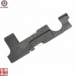 Selector Plate for GR16 G-15-004 G&G
