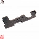 Selector Plate for EGM G-15-007 G&G