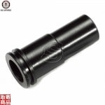 Air Nozzle for UMG G-17-002 G&G