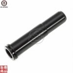 Air Nozzle for GR25 G-17-003 G&G