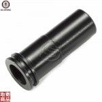 Air Nozzle for EGM G-17-005 G&G