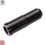 Air Nozzle for GR14/G2010/PDW99 G-17-007 G&G