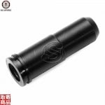Air Nozzle for CM16 G-17-010 G&G