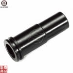 Air Nozzle for SG550 G-17-012 G&G