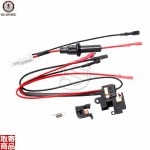 Wire Set for GR16 (Front Type) - 18AWG Teflon G-18-003 G&G