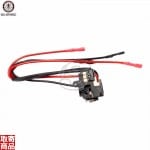 Wire Set for GR16 (Front Type) - 16AWG Teflon G-18-020 G&G