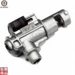 Hop-Up Chamber for UMG (Metal) G-20-001 G&G
