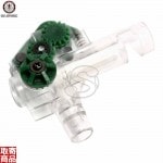 Hop-Up Chamber for GK16 (Plastic) G-20-008 G&G