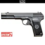 ������ �����֥����Хå� TT33X����� HW AA131 KSC