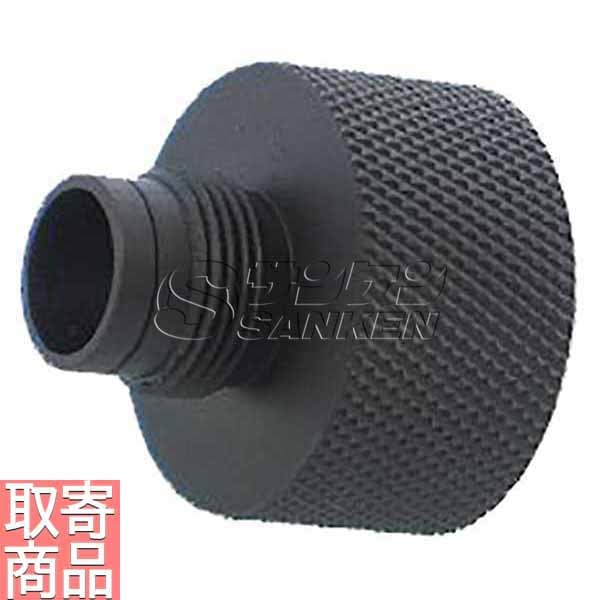 SAS23RN マルイフィクスド US SOCOM Mk.23対応 サイレンサーアダプター