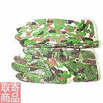 KMG01N2 �Υ󥹥�å� ����ե饰������ KM-HEAD