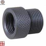 14mm CCW Adaptor - 12mm outer to 14mm outer G-01-059-1 G&G