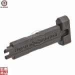 GTP9 Hop-Up Adjustment tool G-06-069 G&G
