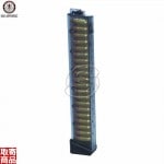 ARP 9 Magazine 60R with Dummy rounds G-08-158-1 G&G