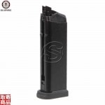 GTP9 Gas 23R Magazine G-08-167 G&G