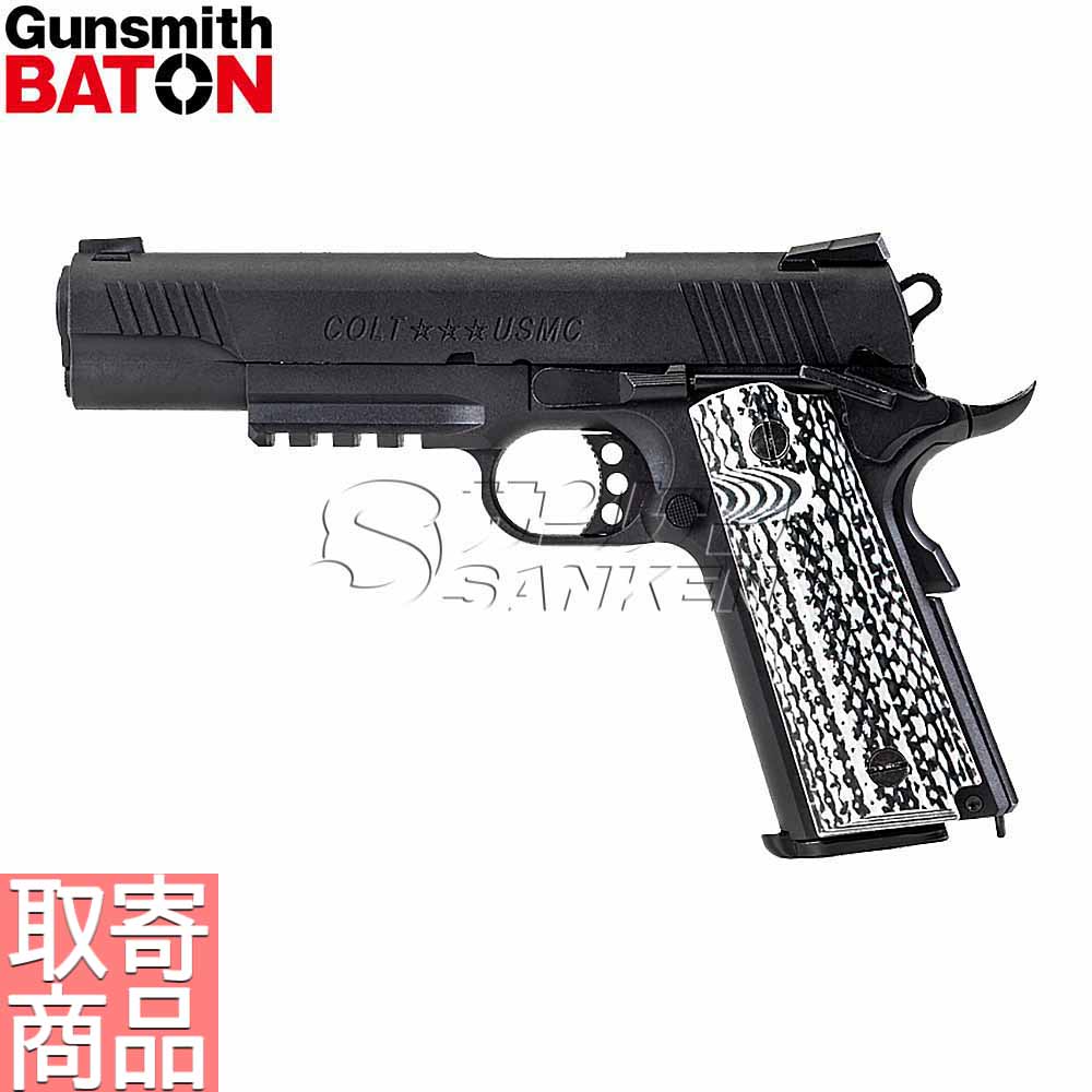 バトン BM-45 CO2GBB ブラック 新品 BM-45 BATON CO2 CO2GBB対応 CO2GB