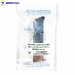 ��ǥ륬��ޥ����� GM-7 �� �ϡ��ɥ��ƥ�쥹 Silver 7ȯ ���˥�����