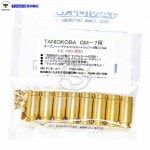 ����ߥ����� ȯ�� GM-7�� 8ȯ�� �ϡ��ɥ���ޥ��� ��﫿� ���˥�����