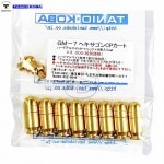 ����ߥ����� ȯ�� GM-7�� �إ������� CP 8ȯ�� ���˥�����