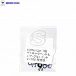 ���ڥ����ǥȥ͡����إå� & E��󥰥��å� GM-7 �� 5������ ���˥�����