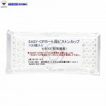 �ԥ��ȥ󥫥å�  EASY CP �� 100�����˥�����