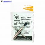 �Х�֥��� ���˥�����