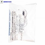 KOBA �֥����Хå��ȥ꡼�ȥ��� 20g ���˥�����