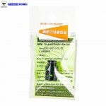 �ޥ륤 Hi-CAPA�� ��󥿥å�������塼���祤��� ������󥵼����� ���˥�����