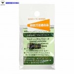 �֥�å��Х�� �ޥ륤 Hi-CAPA & M1911A1 ���� ���˥�����