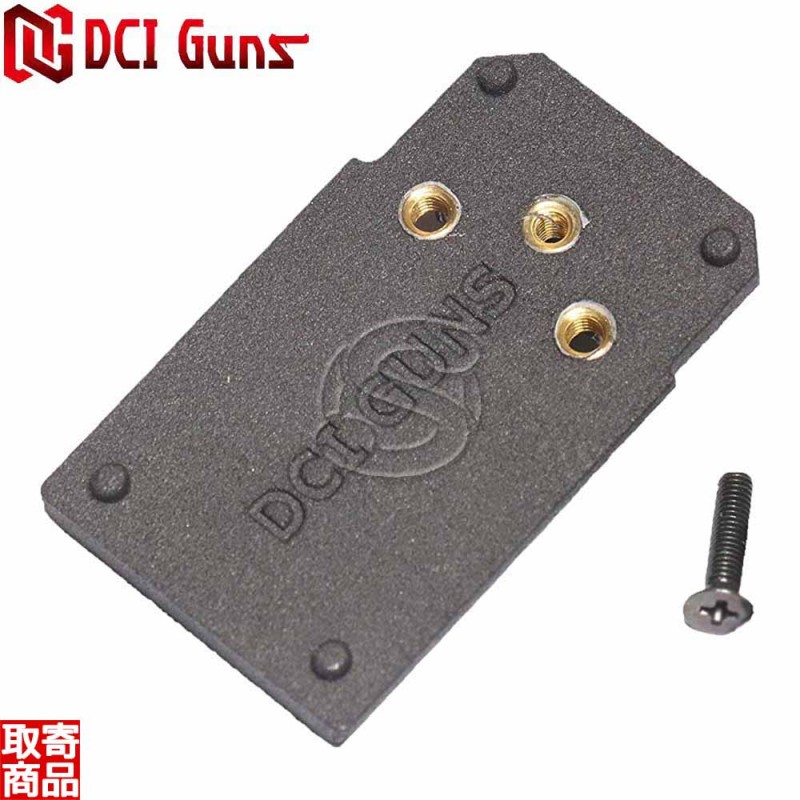 MRS�ޥ���� v2.0 �ޥ륤 GBB XDM �� MRSMT-XDM-V20 DCI Guns