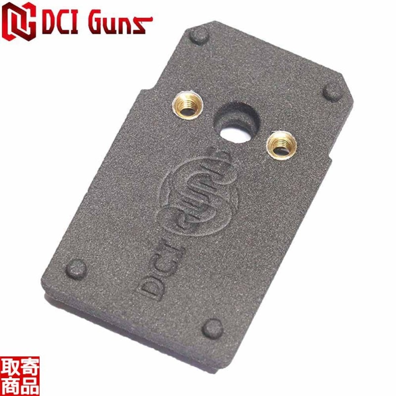 MRS�ޥ���� v2.0 �ޥ륤 GBB �ϥ������ 4.3/FW/DW4.3 �� MRSMT-HICAPA43-V20 DCI Guns