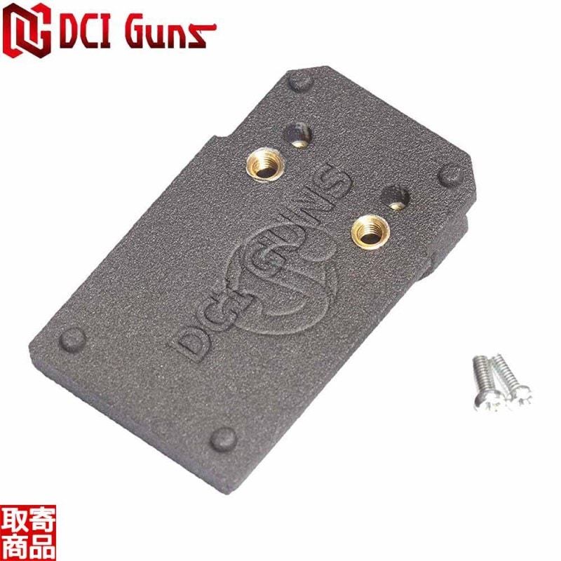 MRS�ޥ���� v2.0 �ޥ륤 ��ư USP �� MRSMT-USPE-V20 DCI Guns