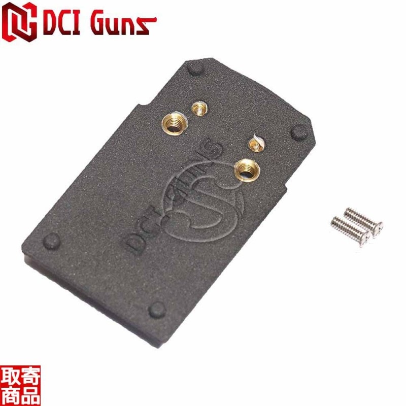 MRS�ޥ���� v2.0 �ޥ륤 ��ư �ϥ������E �� MRSMT-HICAPAE-V20 DCI Guns