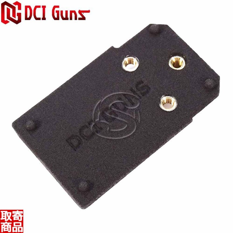 MRS�ޥ����V2.0���꡼�� G&G GTP9�� MRSMT-GTP9-V20 DCI Guns