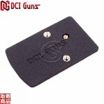 RMR�ޥ����V2.0 �ޥ륤 M45A1�� RMRMT-M45A1-V20 DCI Guns
