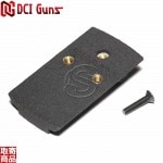 �ɥ����������ȥޥ���� v2.0 �ޥ륤 GBB G18C �� DCMT-G18CG-V20 DCI Guns