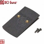 �ɥ����������ȥޥ���� v2.0 �ޥ륤 ��ư USP �� DCMT-USPE-V20 DCI Guns