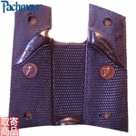 ��С�����å� GM-45 1911�����ͥ��㡼 02919 Pachmayr