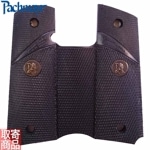 ��С�����å� GM-45/C 1911����Хåȥ��ڥ���륷���ͥ��㡼 02921 Pachmayr