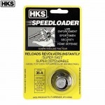 ���ԡ��ɥ������� 36A (M36) HKS