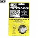 ���ԡ��ɥ������� PYA (357) HKS